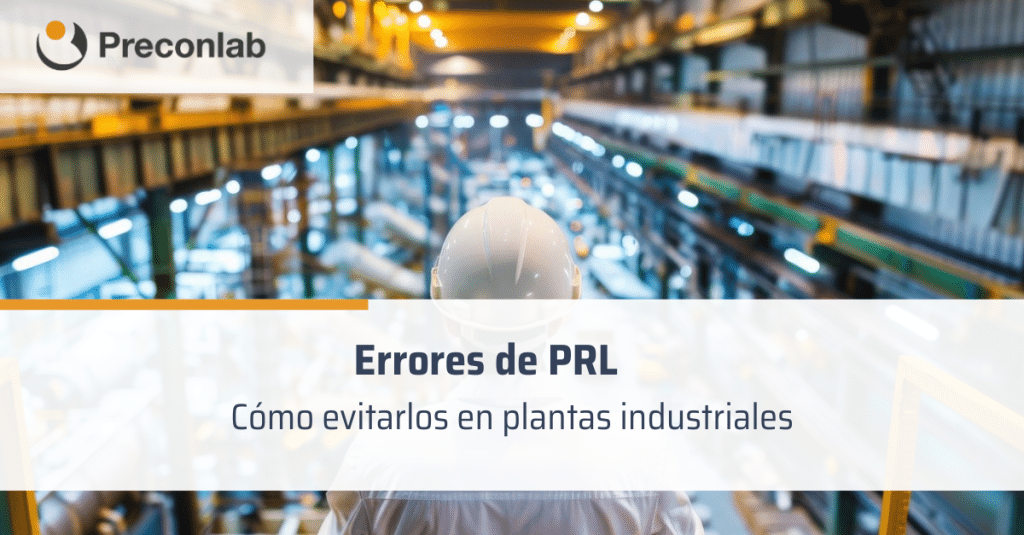 Errores de PRL